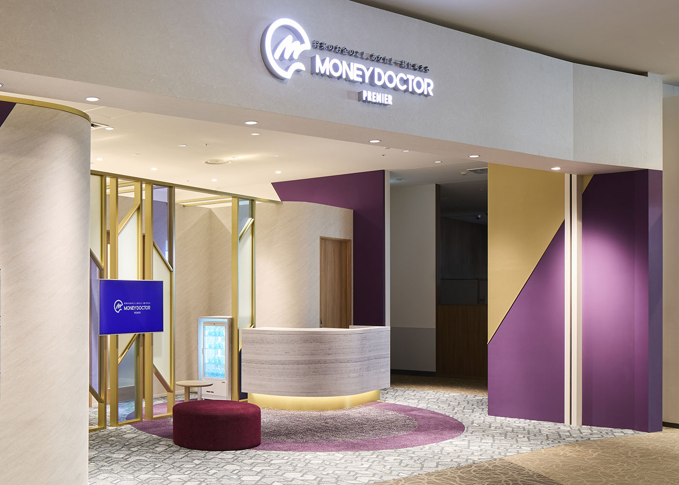2605_1010_MONEYDOCTOR PREMIER イオンモール京都桂川店