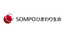 ＳＯＭＰＯひまわり生命保険株式会社