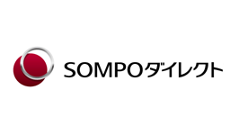 ＳＯＭＰＯダイレクト損害保険株式会社